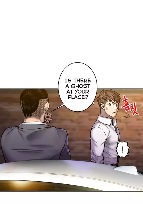 Ghost Love Ch.1-23.5