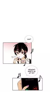 [Silverstar] Talk To Me Ch.1-25 (English) (Ongoing)