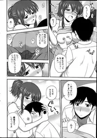 Action Pizazz Special 2012-04