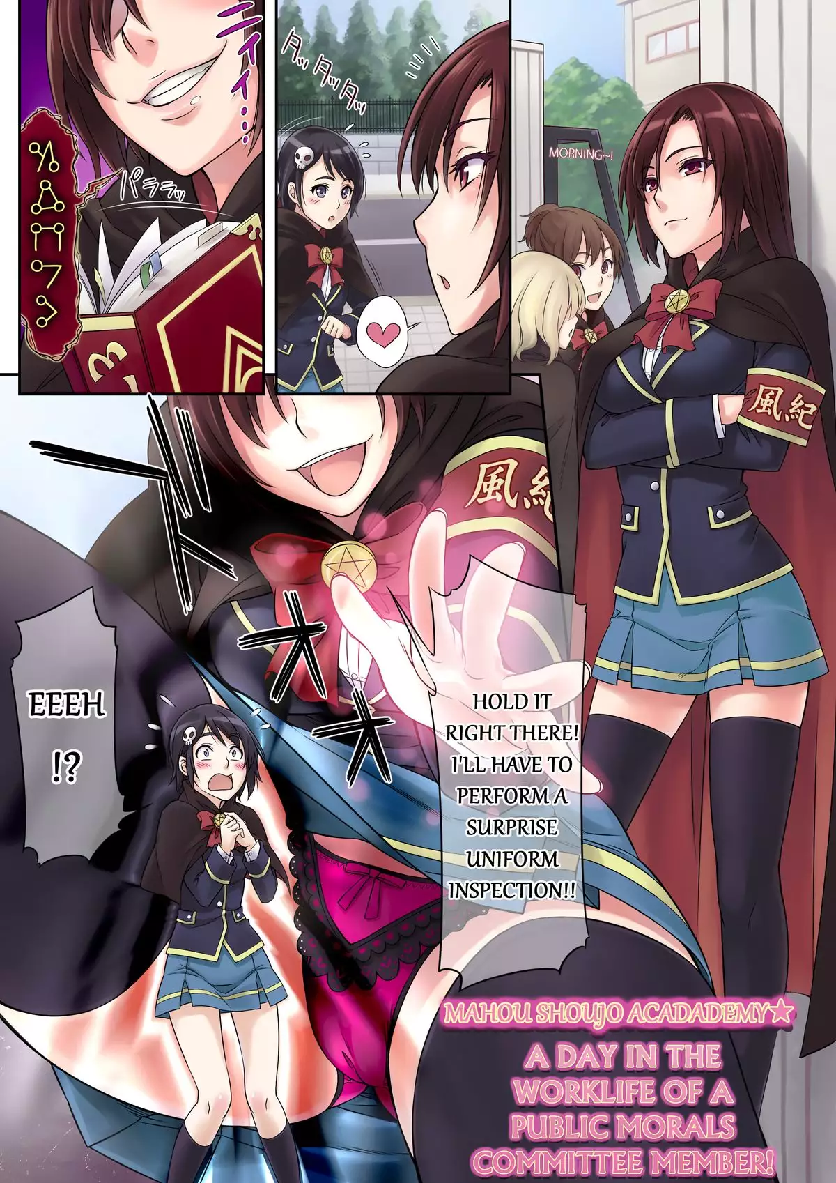 I-Raf-You Mahou Shoujo Academy