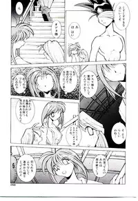 [Dowman Sayman] BoBo