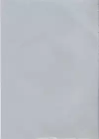 [Yukiyanagi] Ero Tsuma