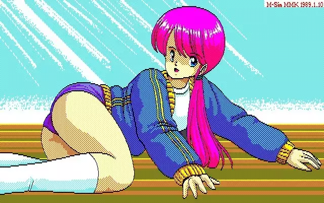 MMK PC88 DoujinCG set