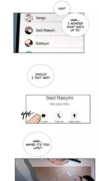 [Silverstar] Talk To Me Ch.1-33 (English) (Ongoing)