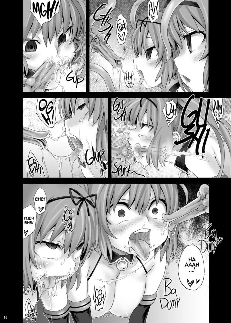 Victim Girls 8 Venus Trap