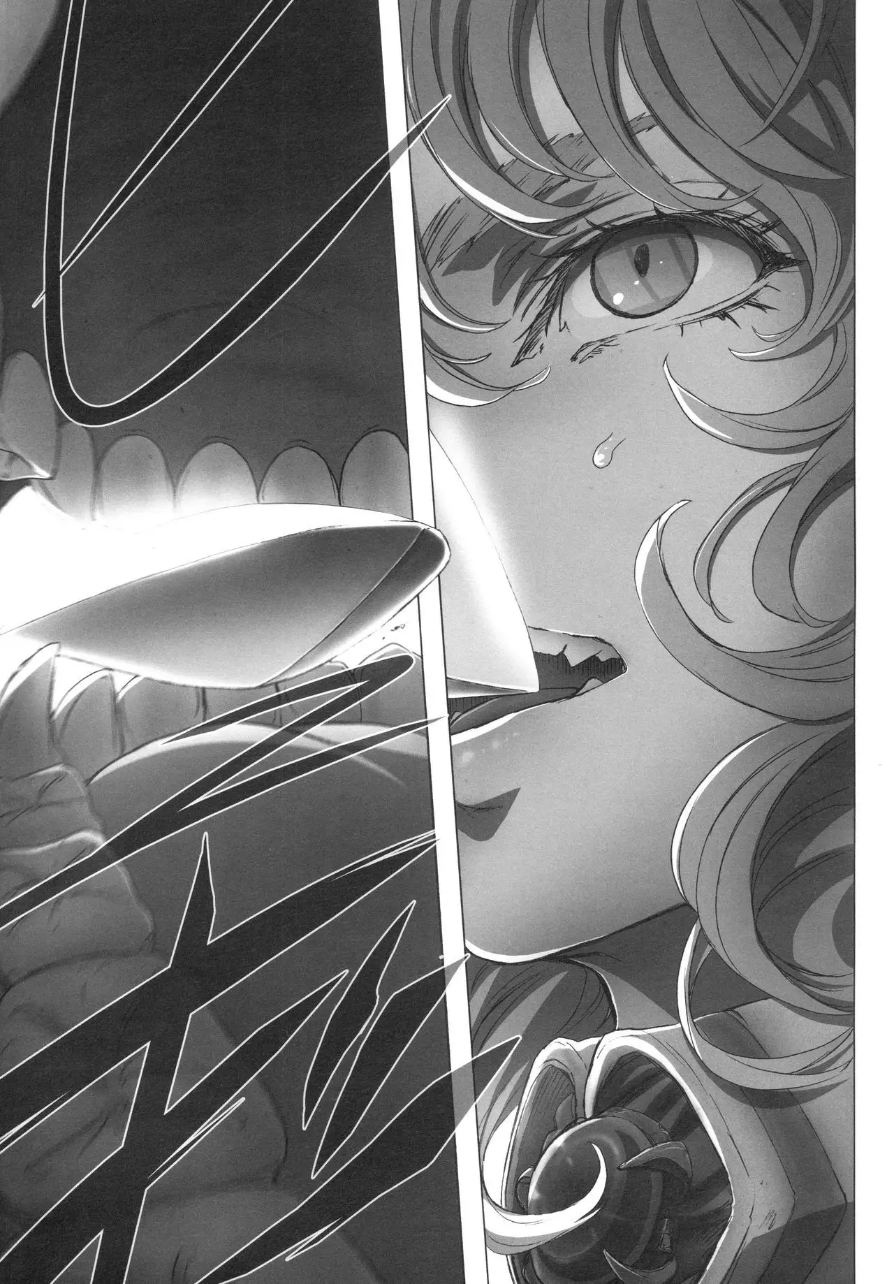 Remilia Ojou-sama no Bonnou