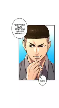 Ghost Love Ch.1-22 (English) (YoManga) (Ongoing)