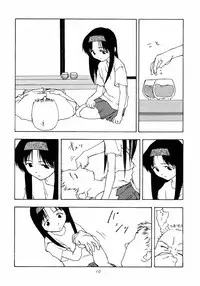 (C52) [Chibi Chibi Neko Neko (various)] Garasunowa