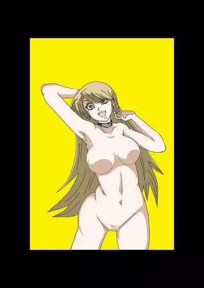 Alexis Rodes Corrupted