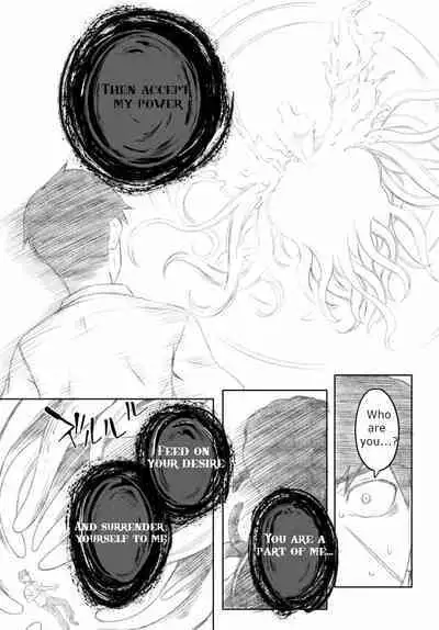 Tentacle Hole Volume 1