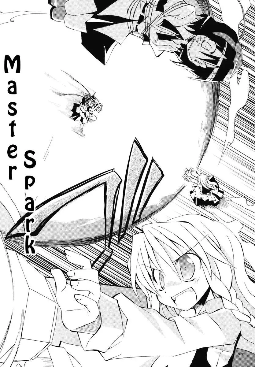 A Wonderful Morning Starts With!!