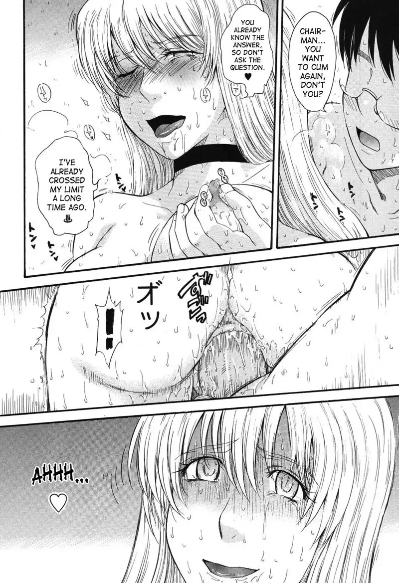 Prince of the Stars 04