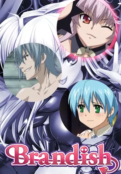 Brandish Complete Ban