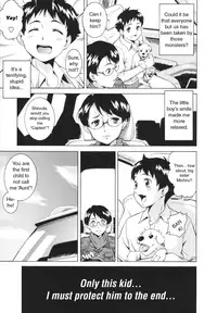 [Asamitsu Fumi] LAUGH & EROS+ Ch. 1-6 [English]