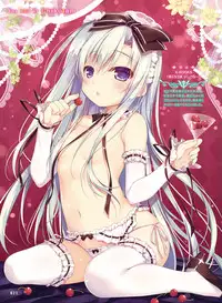 Dengeki Moeoh 2017-10 [Digital]