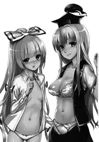 (SC57) [Susano Arashi (Takemori Shintarou)] Kanojo-tachi no Himitsu (Touhou Project) [Chinese] [oo君個人漢化]