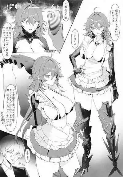 Iron na Nikke to Ecchi Suru Hon