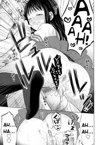 [Dobato] Shoujo to Gang to Aoi Yoru Ch. 1-6 [English] [biribiri]