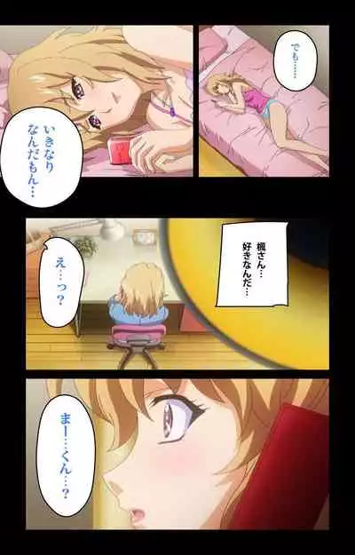 Cafe Junkie kanzenhan