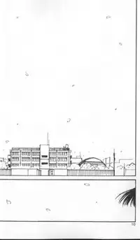 [Tanaka Yutaka] Suki Nan Datteba - Lovely World