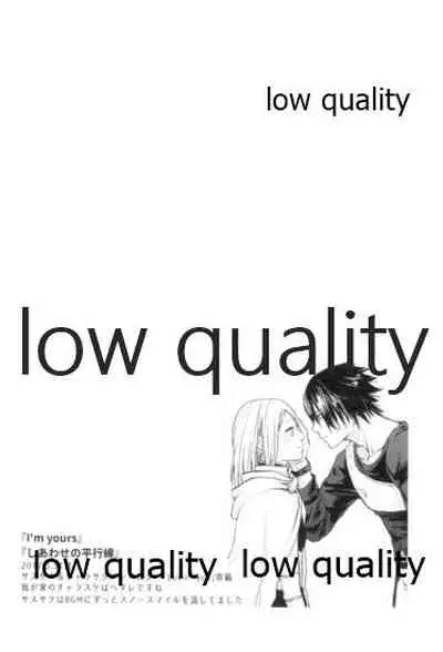 (Zennin Shuuketsu 9) [margarita (Iduki)] Tsuzureori (Naruto)