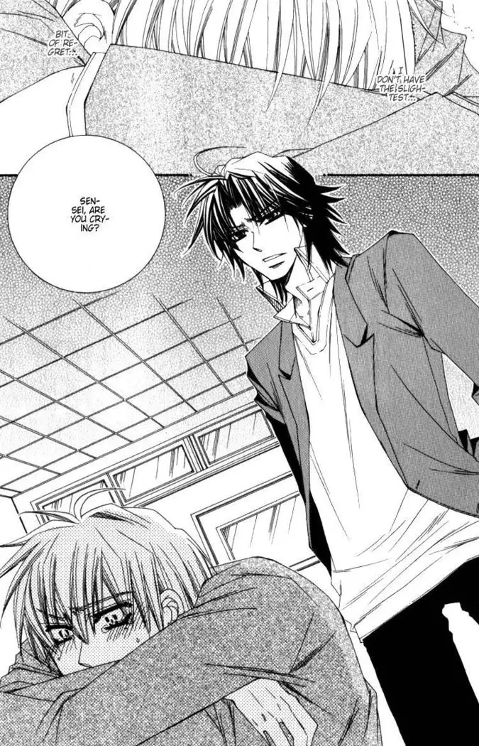 Isso Mou, Kudokitai!