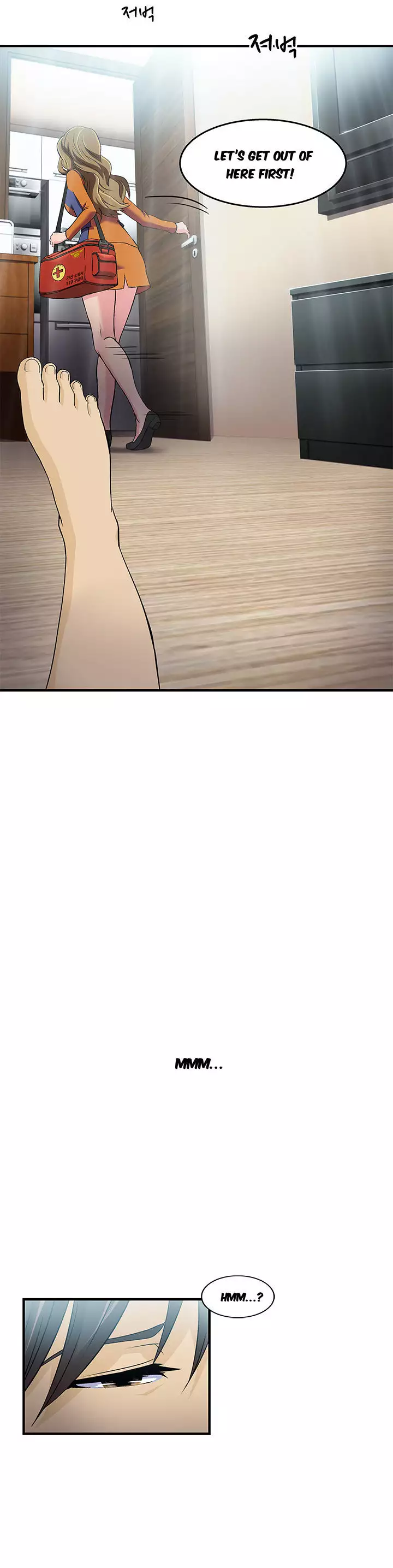 Seductive Uniform Ch. 1-21