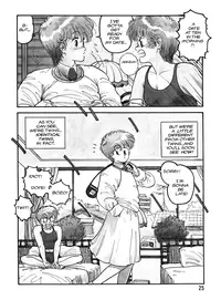 [Toshiki Yui] Hot Tails Volume #1 [English]