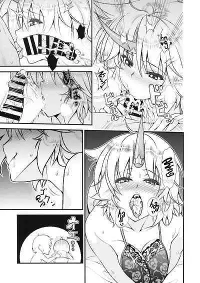 Botebara Yuugi ga Zukkon Bakkon Suru Hon | Bam Bam Sex with Pregnant Yuugi