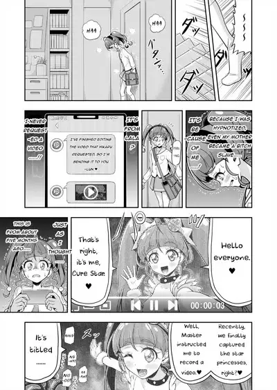 Hoshi Asobi 2 | Star Playtime 2 Ch. 1-3