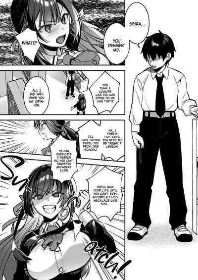 Fucked Into Submission 1