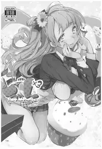 (C92) [Hyoco Road (Hyocorou)] Hyoco Road Soushuuhen 2 (Various)