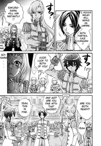 (Zaou Taishi and Eiki Eiki) Love DNA XX Chapter 1-6 (English)