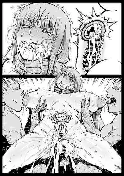 Shinumade Issho ni Tanoshimou