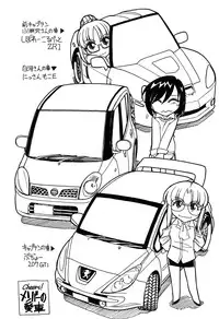 [Charlie Nishinaka] Cheers! 6