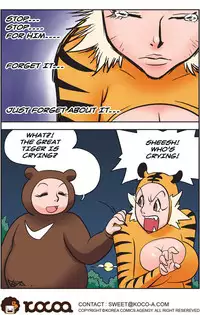 [Space No.1] Me Ran Co Ri [Ongoing]