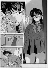 [Aizawa Sanae] Sensitive age