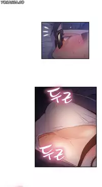 [Park Hyeongjun] Sweet Guy Ch.22-45 (Chinese)