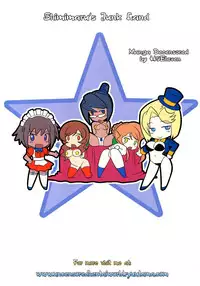 [Shimimaru] Junk Land [English] [SMDC] [Decensored]