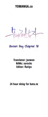 [BAK Hyeong Jun] Sweet Guy Ch.1-46 (English) (YoManga) (Ongoing)