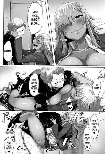 [Bakuya] Tatoeba Konna Tricolor Ch. 1 (Daekix) [English] [desudesu]