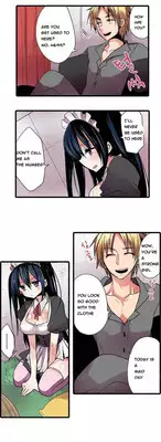 Shameful Vending Machine Ch.1-12 (English) (Ongoing)