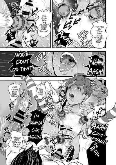 Ueto-kun no Ecchi na Houkago