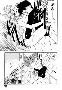 [Mizuki Hitoshi] Doki Doki Take Out