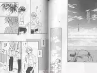 [Takanaga Hinako] LITTLE BUTTERFLY 1 [Chinese]