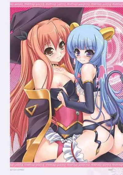 Aogiri Penta Illust Works