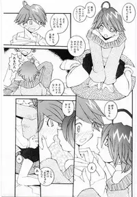 [Dowman Sayman] Kuzira