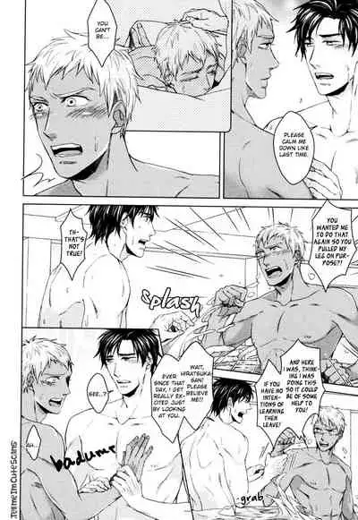 Kasshoku no Mermaid Ch. 1-2