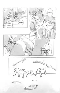 A-G Super Erotic 1 [English]