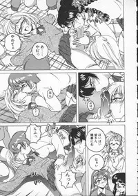 [Wanyanaguda] BOY SOPRANO